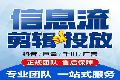 案例分享：百度竞价排名助力企业抢占市场份额
